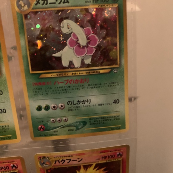 Pokémon cards - Picture 6 of 14